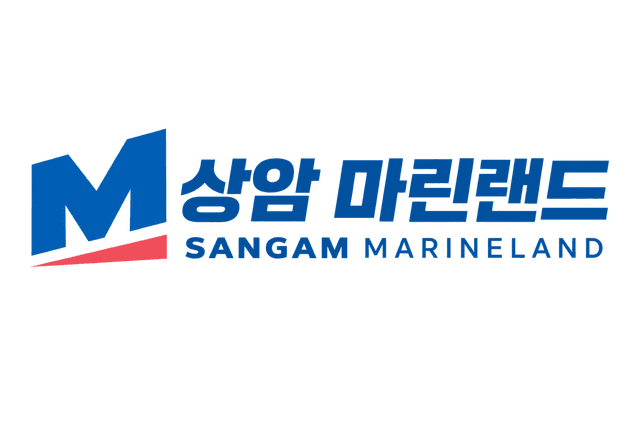 상암 마린랜드